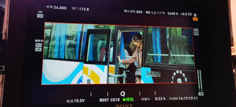 佛坪县广告片制作：文旅项目专属，用故事化镜头讲好城市与景区魅力！